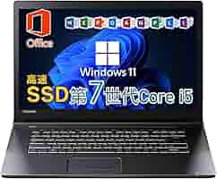 【迷ったらコレ】【法人モデル】 TOSHIBA dynabook B65 第7世代 Core i5 7200U/2.60GHz 16GB 新品SSD2TB DVD-ROM Windows10 64bit WPSOffice 15.6インチ HD テンキー 無線LAN 中古パソコン ノートパソコン PC Notebook 【中古】 楽天市場】【迷ったらコレ】 【法人モデル】 TOSHIBA dynabook